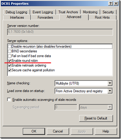 Round robin dns настройка